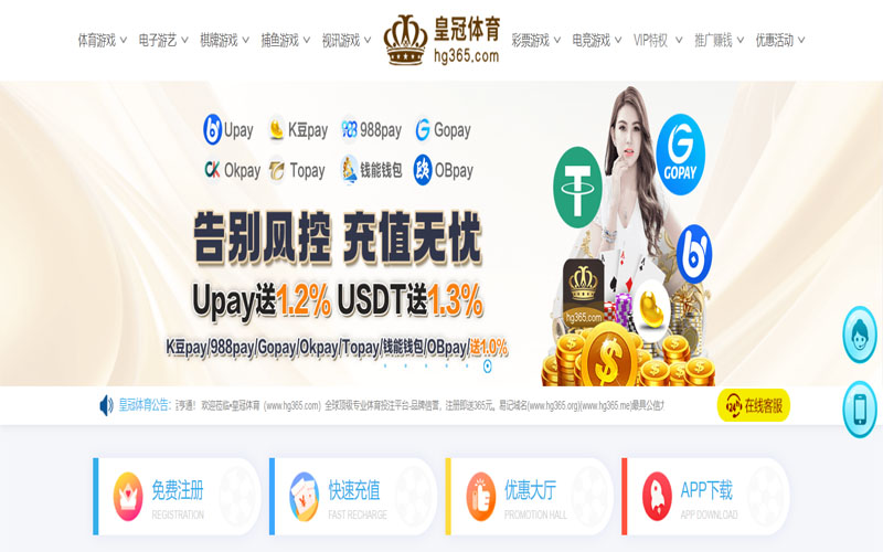 环球体育|环球体育手机版下载体育的规则与条款讲解 – 新手须知